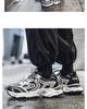 Men's Trendy Mesh Dad Shoes - Breathable, Thick-Soled Spring/Summer Casual Sneakers for Teens