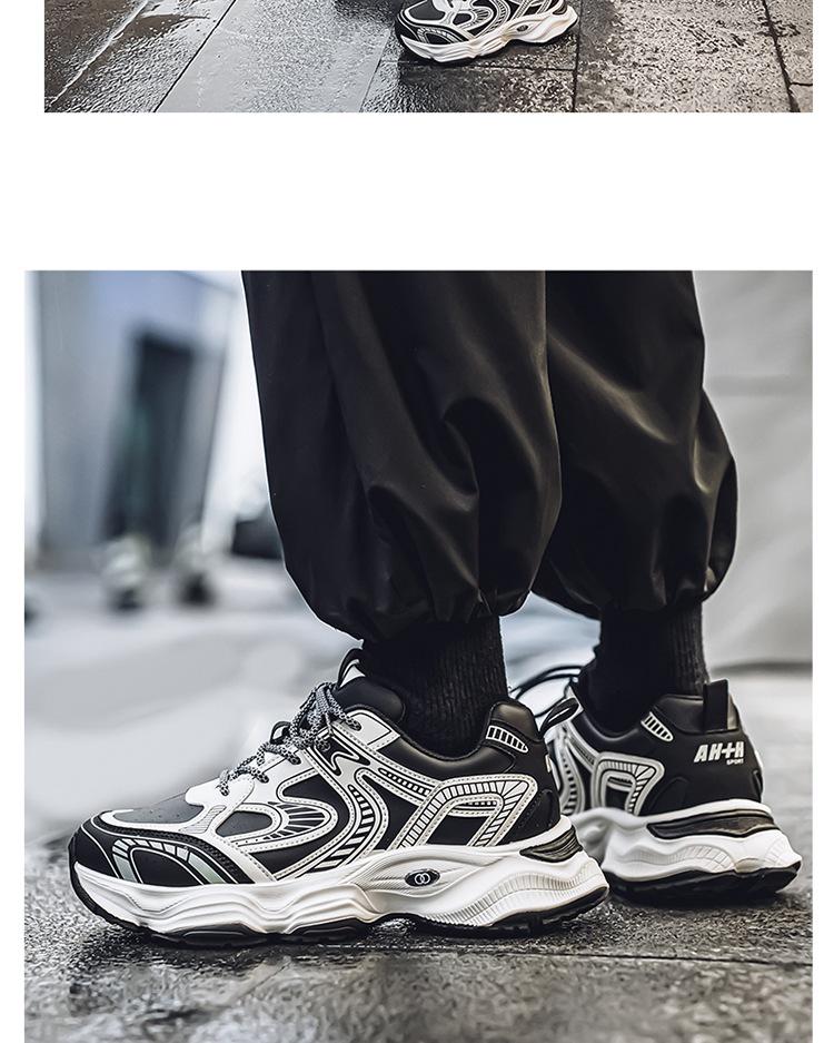 Men's Trendy Mesh Dad Shoes - Breathable, Thick-Soled Spring/Summer Casual Sneakers for Teens