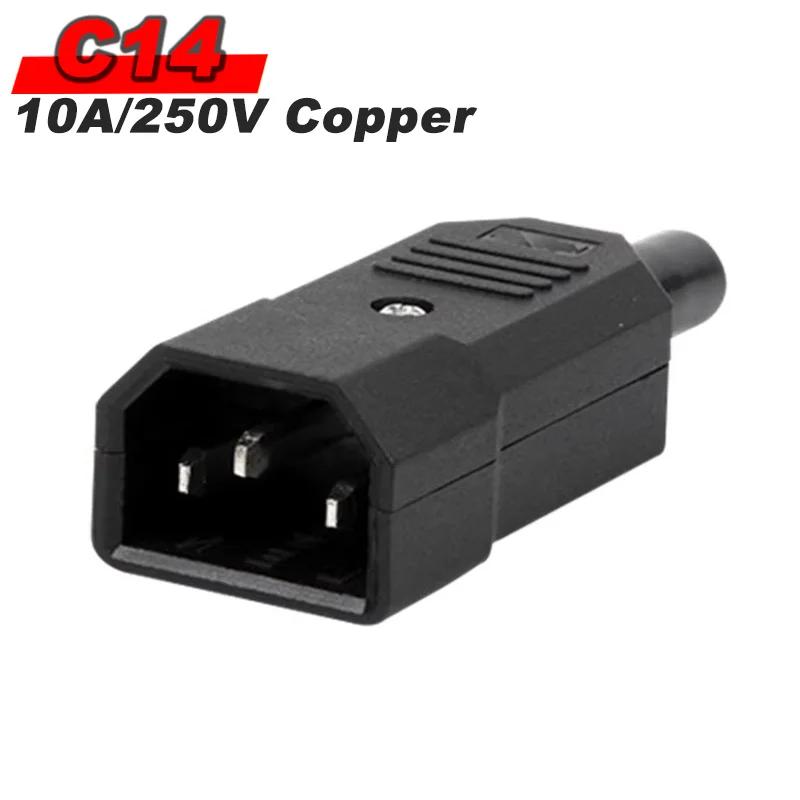 5/20Pcs AC Power Plug Socket Rocker Switch IEC 320 C13 C14 3Pin Male Female Electrical Connector with 250V 10A Fuse and Red Lamp
