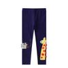 2026 Autumn Girls' Knitted Base Layer Pants - European & American Style