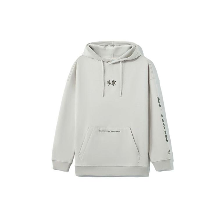 Li-Ning Sports Living Series Fleece Lined Stay Warm Loose Pullover Hoodie Grey Men s AWDR857-8 XXXL