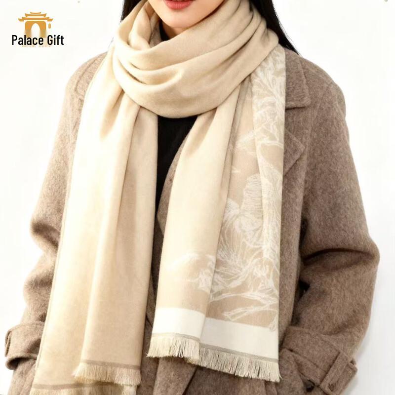 Fuman Huating Series Scarf