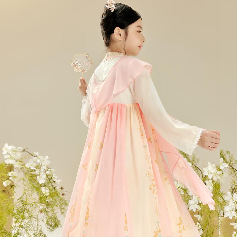 Little Tiger Patty Girls' Embroidered Hanfu Dress