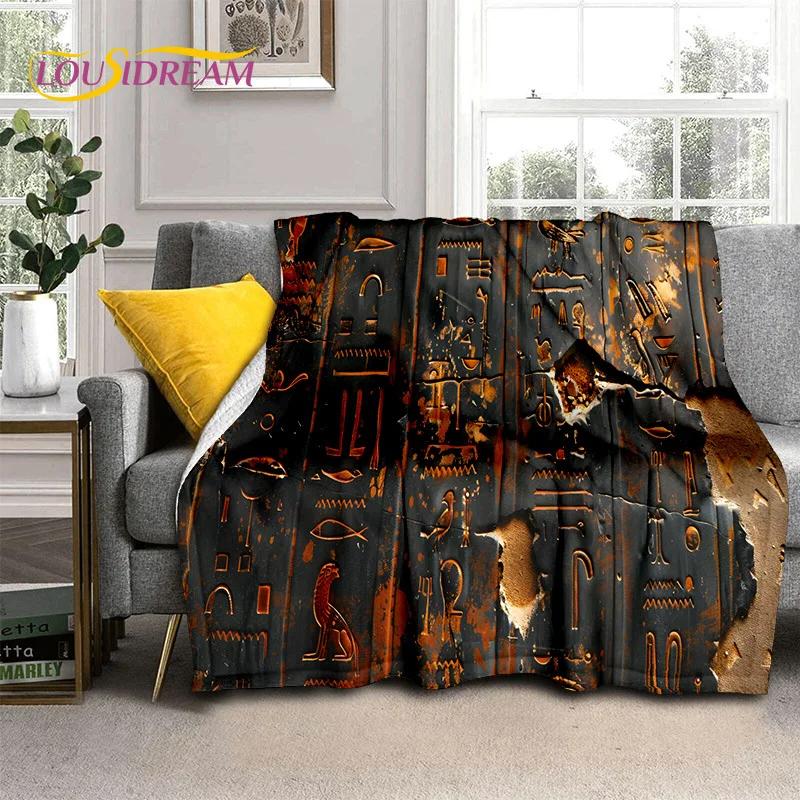 3D Ancient Egypt Hieroglyphic Mythology Wall Painting 2025 New Blanket,Soft Throw Blanket for Home Bedroom Bed Sofa Cover Child