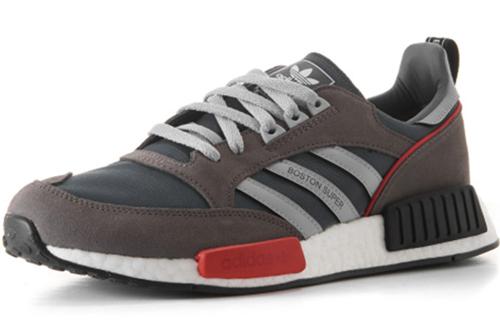 adidas Boston Super R1 'Cool Grey' G26776