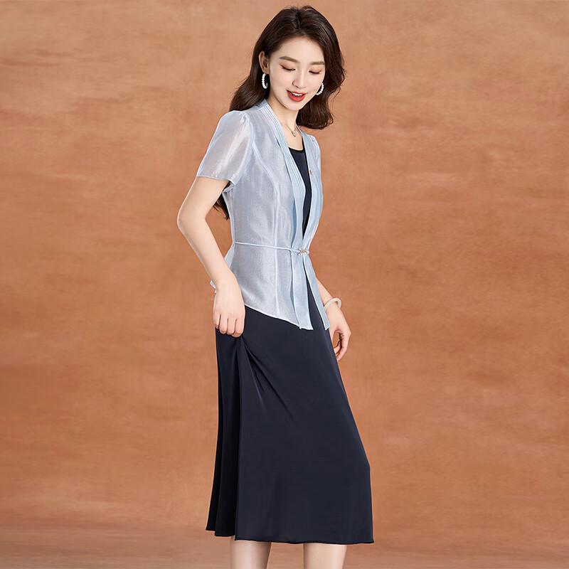 Women's Summer Acetate Shirt & Sling Dress Set