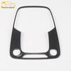 Q5L Front Reading Light Decorative Frame & Center Console Light Cover