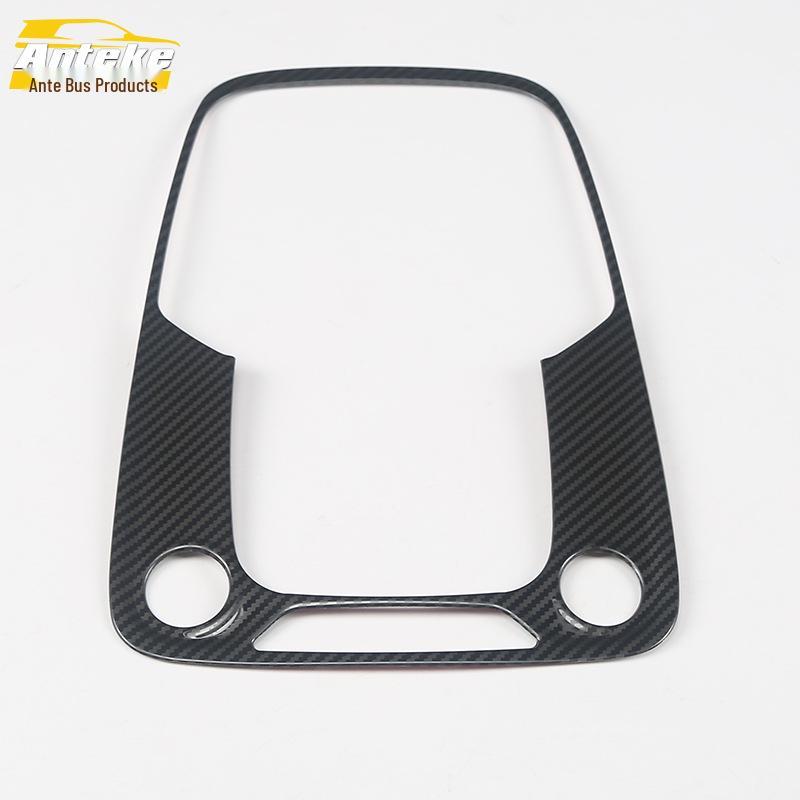 Q5L Front Reading Light Decorative Frame & Center Console Light Cover