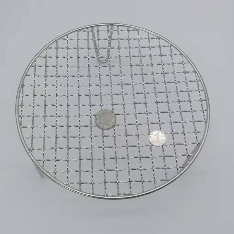 Stainless Steel Round Grill & Air Fryer Rack with High Legs