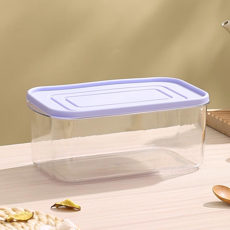 Star Orange Refrigerator Storage Box