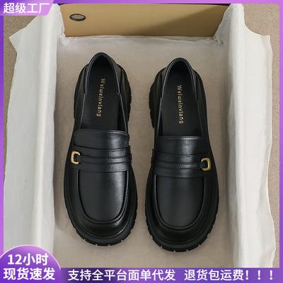 Kleine Lederschuhe für Damen mit dicken Absätzen und zwei Pedalen für Damen, die retro-Softsohlen-Einzelschuhe mit dicken Sohlen tragen