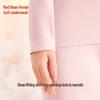 Hodo Home Women's Cotton Thermal Underwear Set