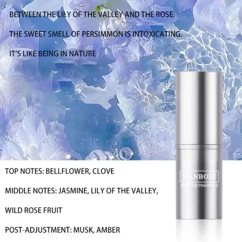 7g Katı Parfümler Çelik Bilyalı Roll-on Feromon Yağı Roll-on Kadın Erkek Parfümleri Yağ Kokulu Su Bilyalı Roll Yağ