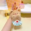 Jinnew Original Cream Bear Holding Face Wearing Apron Plush Pendant Keychain