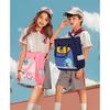 Adorable Cartoon Nylon School Bag For Boys And Girls With Large Capacity For Grades 1-2