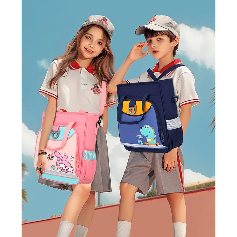Adorable Cartoon Nylon School Bag For Boys And Girls With Large Capacity For Grades 1-2