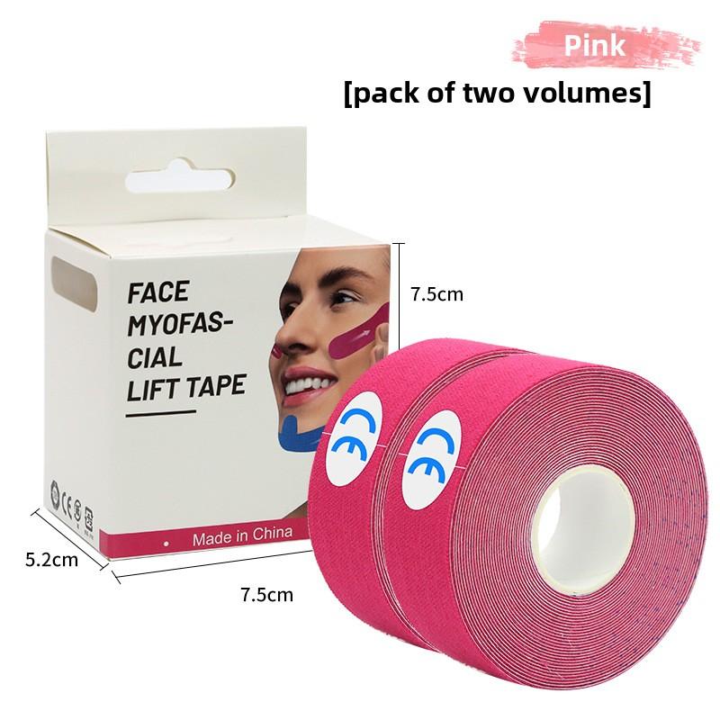 

V-подібна стрічка для шейпінгу обличчя, подвійна еластична стрічка для підборіддя та лінії щелепи 2.5cm*5m рожевий