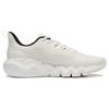 Li Ning Spirituality Slip Resistant Breathable Cushioning Low Top Running Shoes Men's White Black ARST045-3