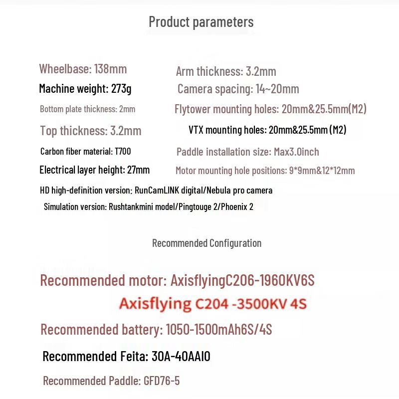 AXISFLYING C30 Ducted FPV Drone & Frame Kit (CN version)