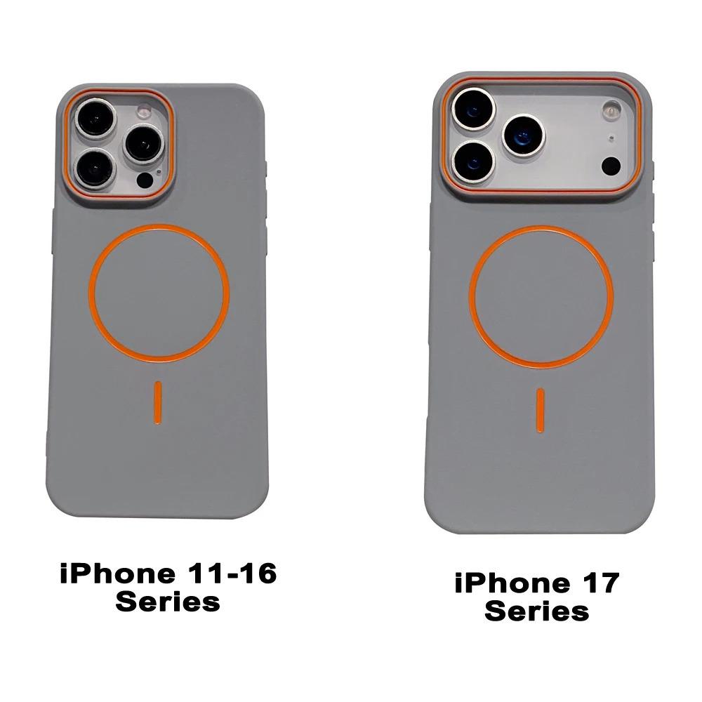 Lämplig för Apple 17 Pro Max & iPhone 16E: Matt Stöttåligt Tunt Fodral med Magnetisk Ring och Hudliknande Textur.