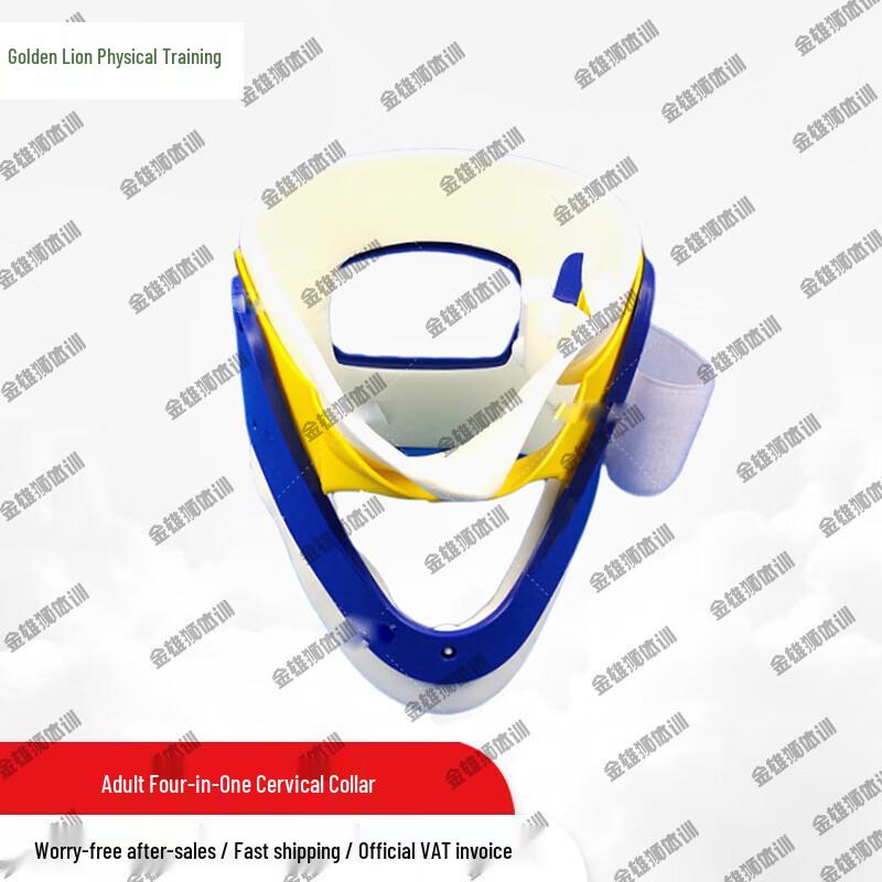 Lifesaving Neck Brace