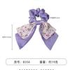 Korea Blumen Schleife Scrunchies für Frauen Satin Langes Band Pferdeschwanz Schal Mädchen Haargummis Druck Elastische Haarbänder Accessoires