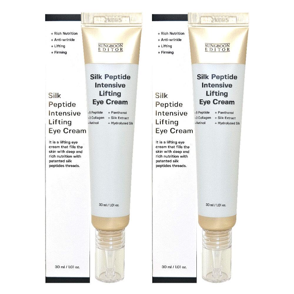 SUNGBOON EDITOR Eye Cream Lifting Melting Silk 30ml x 2 Eye Cream Lifting Melting Silk 30ml x 2