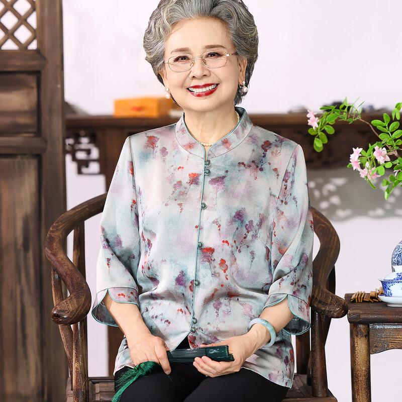 

Yu Zhaolin Women s Stand-Collar Seven-Sleeve Shirt XL