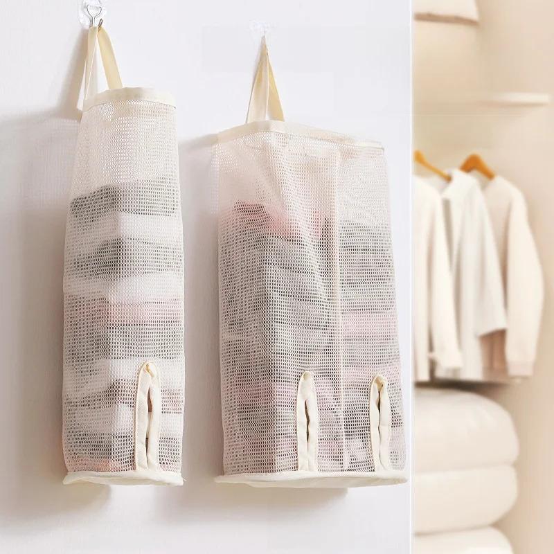 1/2pcs Single And Double Tube Socks, Underwear Storage Bag, Hanging Mesh Bag, Student Dormitory Wardrobe, Bra Storage Bag