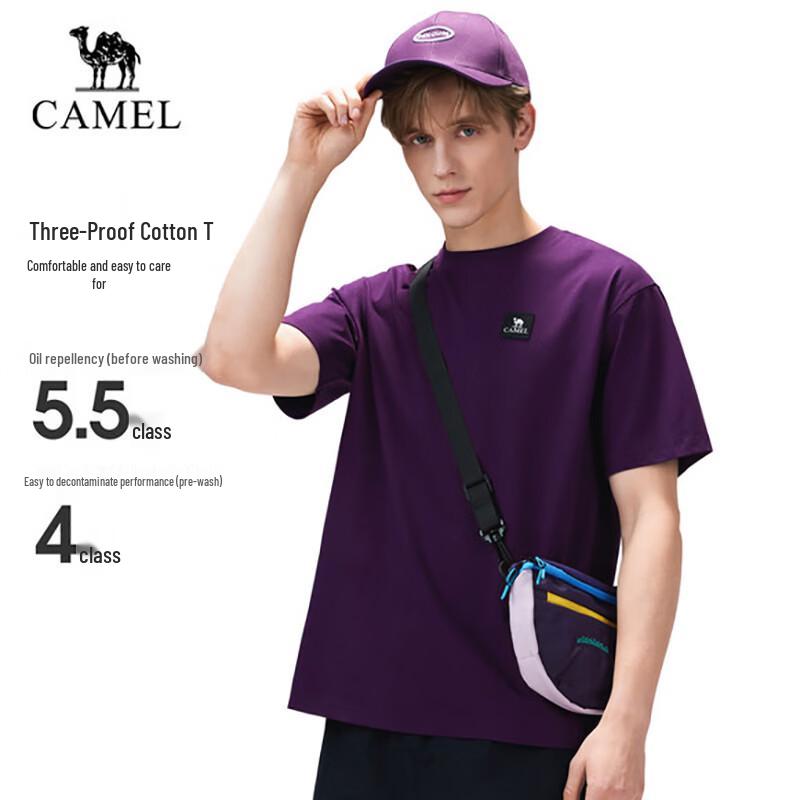 Camel Unisex 3-Proof Performance T-Shirt für den Außenbereich