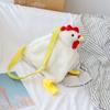 Fashion Women Hen Shape Plush Bag Cute Cartoon Chicken Shoulder Bag Work Travel Satchel For Women Girl Handbags Crossbody Bag