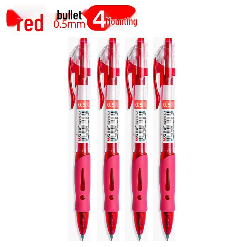 Morning Light GP1008 Student 0.5mm Examination Gel Pen - Carbon Black