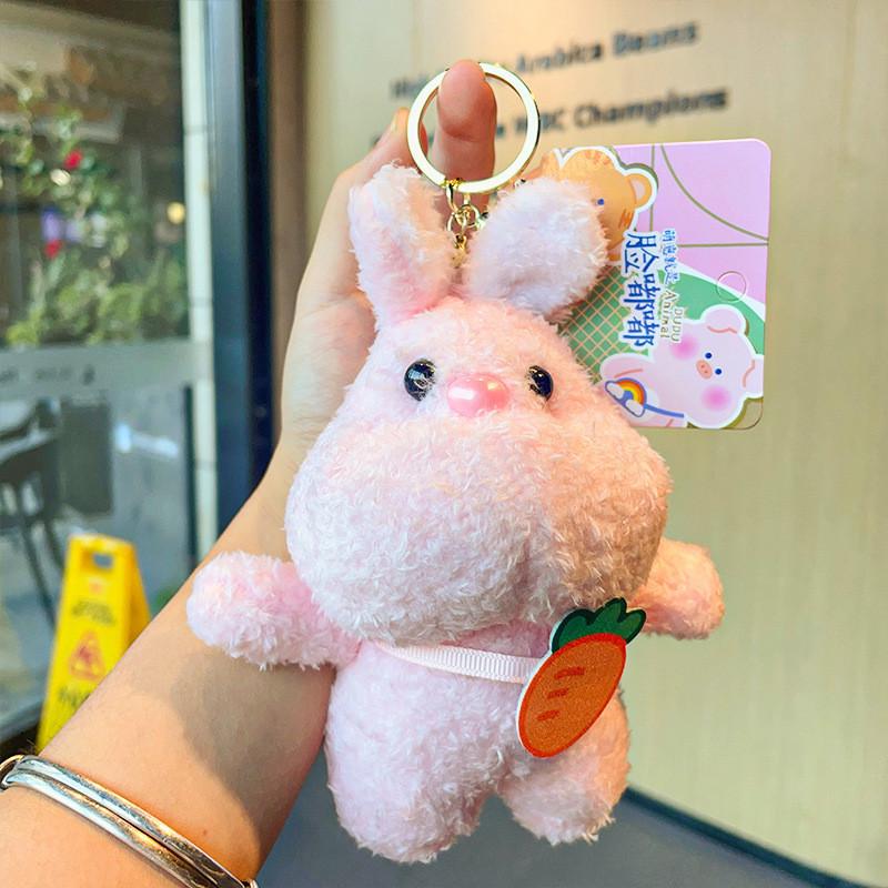 Adorable Plush Dudu Mouth Bear Duck Animal Keychain For Couples And Kids