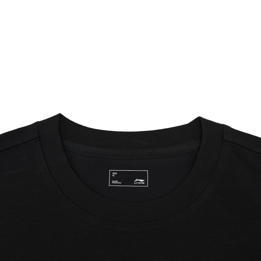 Li Ning Sports Lifestyle Series Summer T-Shirt Simple Loose Comfortable Pullover Round Neck Versatile Casual Short Sleeve T-Shirt Men tops ATSW355-3