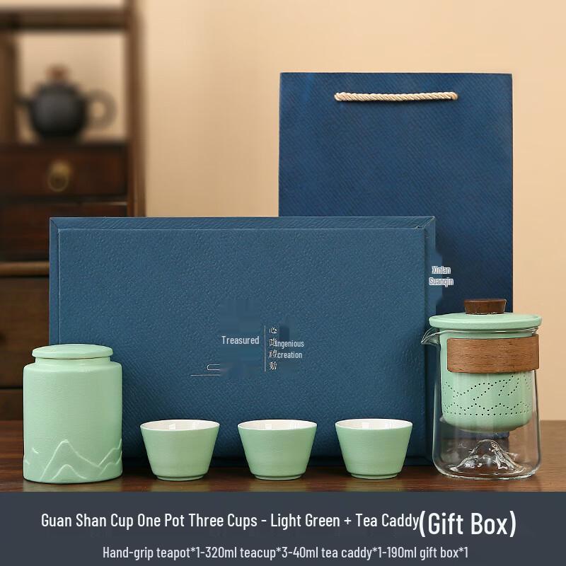 Набор для чая Haofeng Business Gift