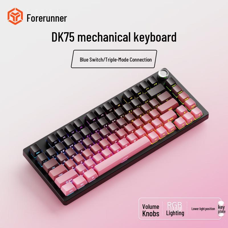 

Forerunner DK75 Tri-Mode Mechanical Keyboard