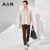 Antonio Men's Faux Suede Lapel Jacket