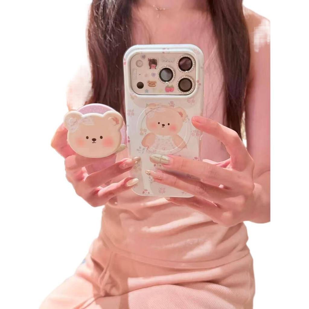 Cute White Background Floral Bear Magnetic Attraction Two-in-one Suitable for Apple 17promax Mobile Phone Case 16pro/15 Case