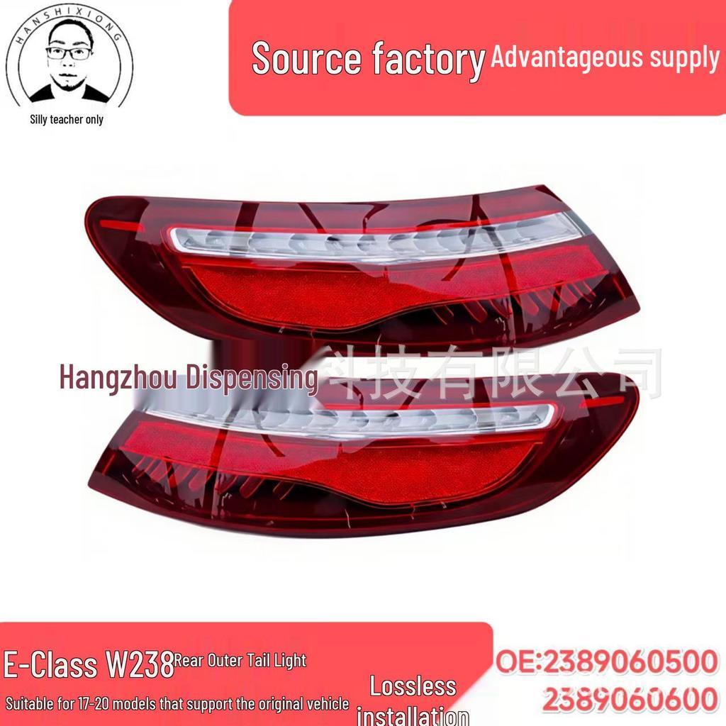 Fits 2017-2020 Mercedes-Benz E-Class W238 Rear Taillight 2389060500 2389060600