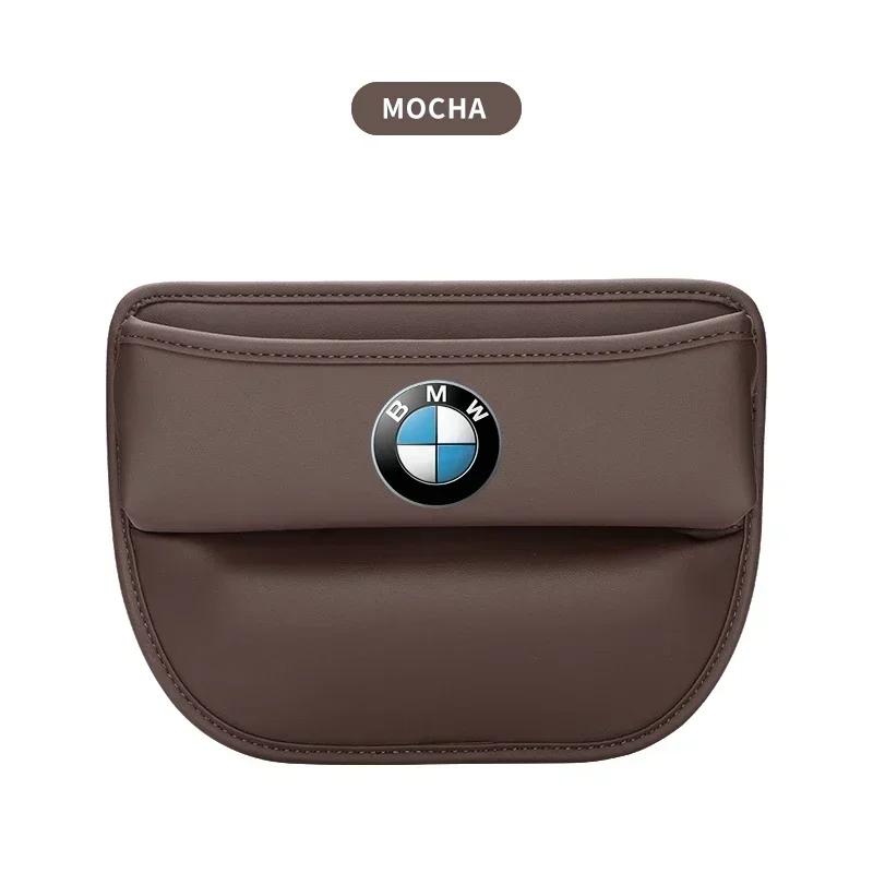 Leather Car Seat Side Storage Pocket Suede Gap Filler Organizer Box for BMW E46 E85 E60 F10 E39 F30 E36 F20 E87 E90 E70 X3 X5