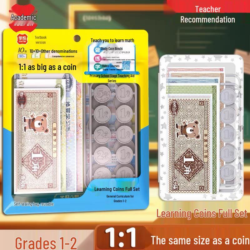 Autumn 2026 Grade 2 Math Kit: Position, Direction, Mult./Div., Measuring Tape