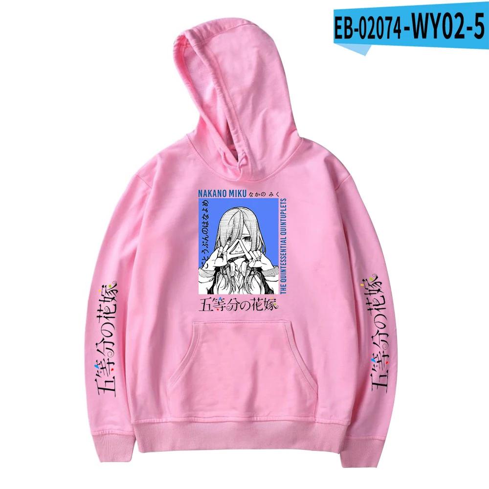 

The Quintessential Quintuplets Ichika Nino Miku Yotsuba Itsuki Anime Print Men Women Hoodie Manga Sweatshirt Harajuku Sweatshirt 3XL