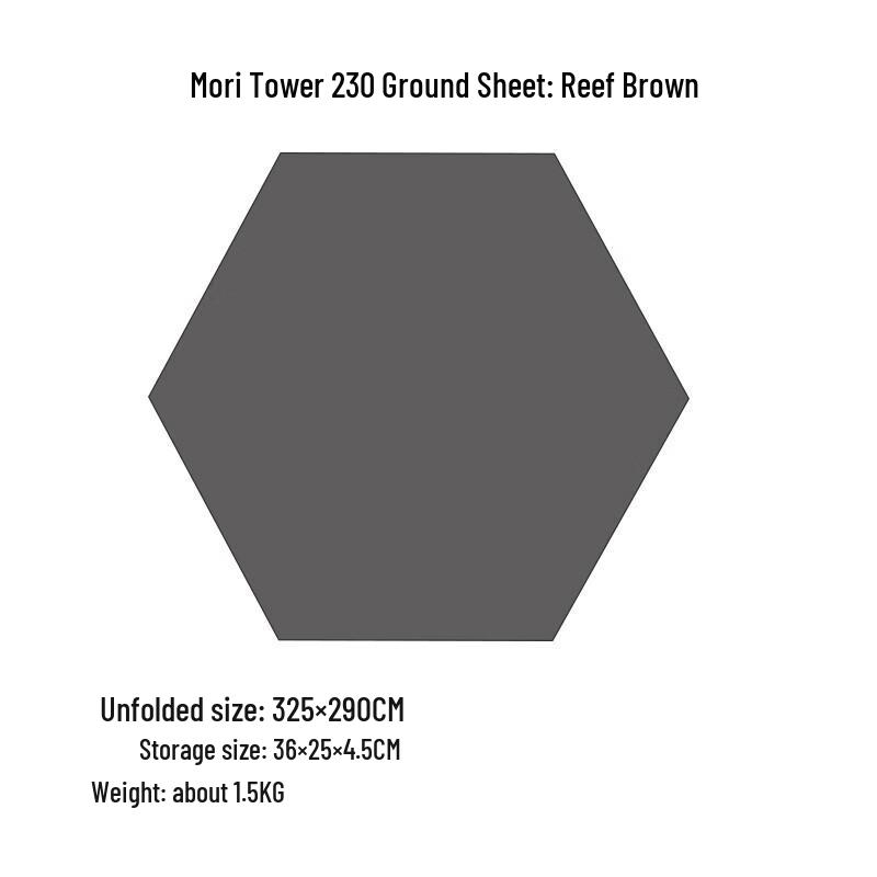 Mobigarden Senta 230 Camping Mat