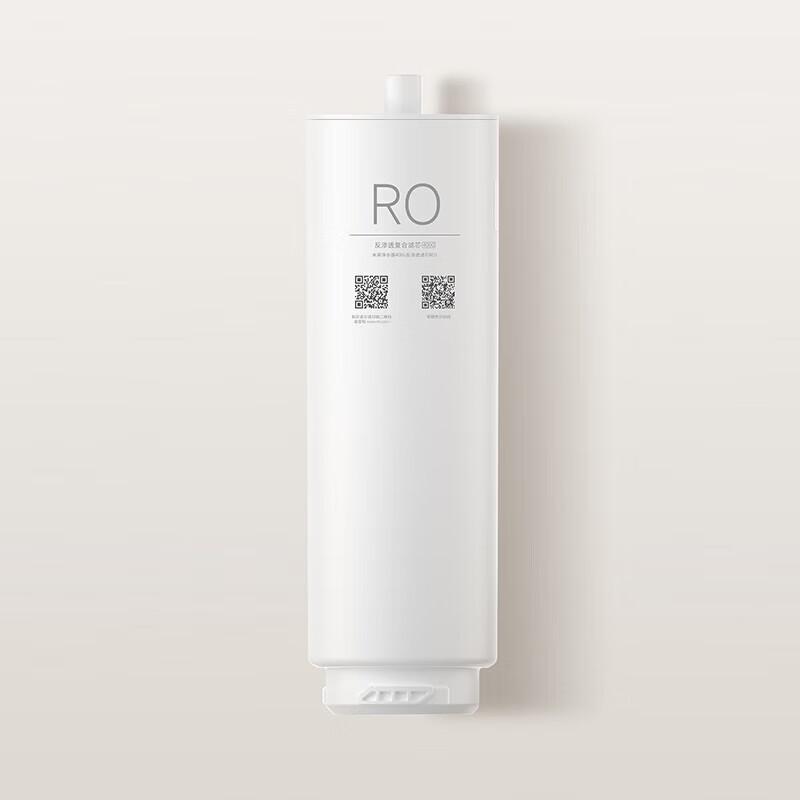 Фильтр для очистителя воды Xiaomi Mijia 400G RO1