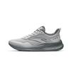 Yun Yi Running Shoes Men's Low Top Microchip Gray/Smoke Coal Gray 112645541R-1