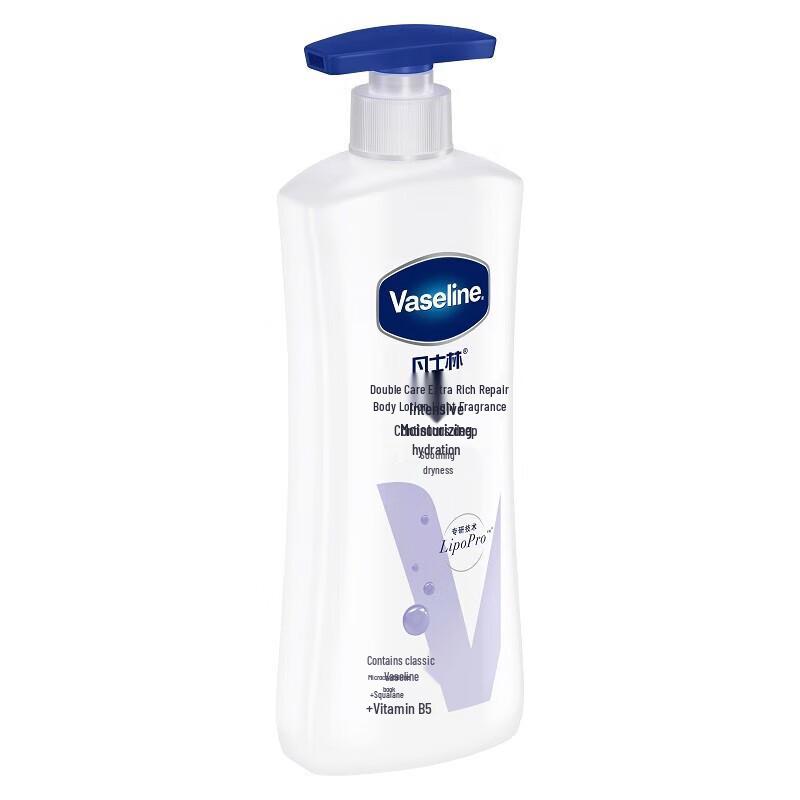 Vaseline Intensive Care Leicht Duftende Bodylotion 400ml (2er-Pack)
