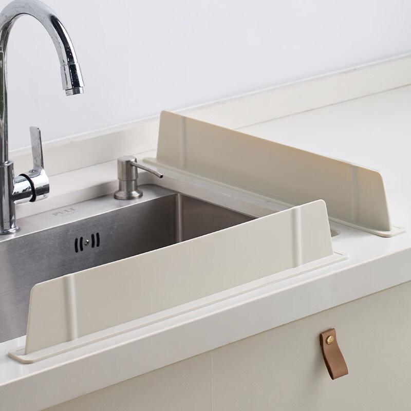 

Silicone Kitchen Sink Splash Guard Set