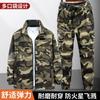 Mens Camo Workwear Set Loose Fit Durable Cotton Blend Utility Jacket Pants Construction Mechanic Outdoor