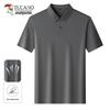 TUCANO Men's Ice Silk Short-Sleeve Polo Shirt