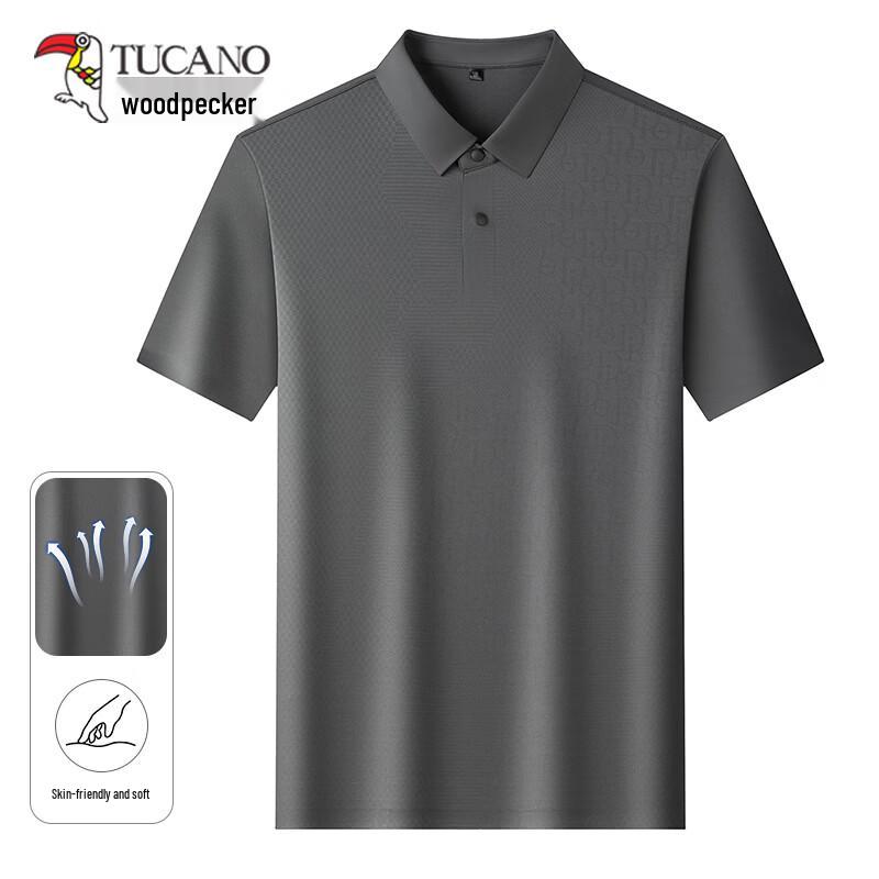 TUCANO Men's Ice Silk Short-Sleeve Polo Shirt